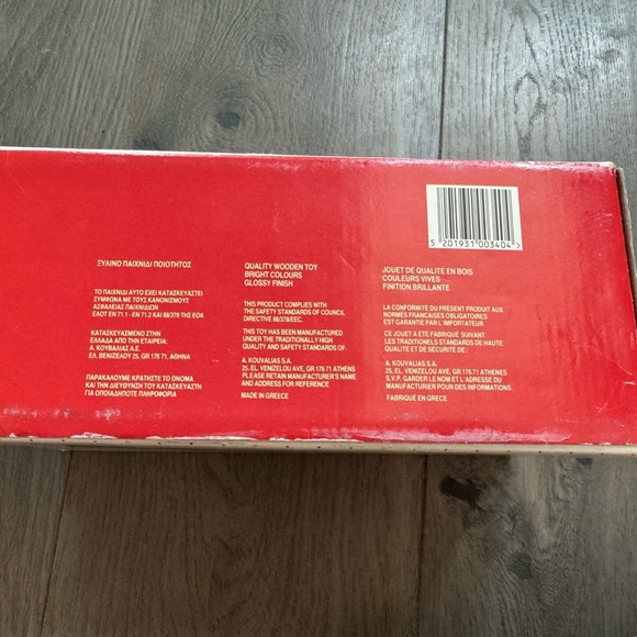 Vintage Kouvalias pull along toy - Picture 6 of 9